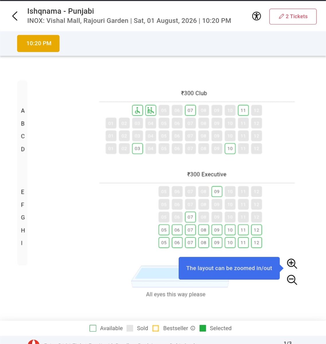 Ritu19791's tweet photo. ISHQNAMA 🔥

Congratulations to our superstar @ishehnaaz_gill on the blockbuster success of #Ishqnama

Watching theatres packed with houseful shows everywhere is truly incredible. This success is so well deserved and I couldn’t be happier or prouder to witness your journey. You continue to grow stronger with every project and your hard work is winning hearts day by day.

Wishing you many more milestones and even greater success ahead! 👏 

#ShehnaazGill