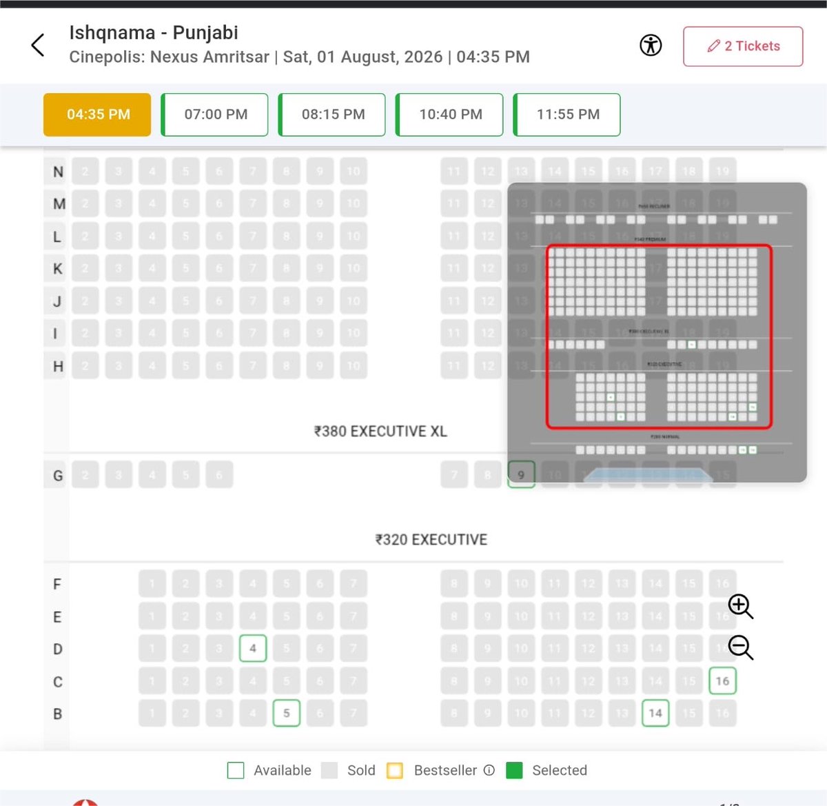 Ritu19791's tweet photo. ISHQNAMA 🔥

Congratulations to our superstar @ishehnaaz_gill on the blockbuster success of #Ishqnama

Watching theatres packed with houseful shows everywhere is truly incredible. This success is so well deserved and I couldn’t be happier or prouder to witness your journey. You continue to grow stronger with every project and your hard work is winning hearts day by day.

Wishing you many more milestones and even greater success ahead! 👏 

#ShehnaazGill