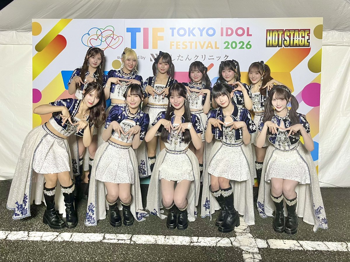 noime_info's tweet photo. 26/08/01
TOKYO IDOL FESTIVAL Day2

≠ME セットリスト

M01. 愛くださいませ
M02. ここでファーストキッス
M03. 偶然シンフォニー
M04. 喝采パレード
M05. 初恋カムバック
M06. Summer haze
M07. まほろばアスタリスク
M08. ≠ME

#ノイミー https://t.co/St7LDI4zSv