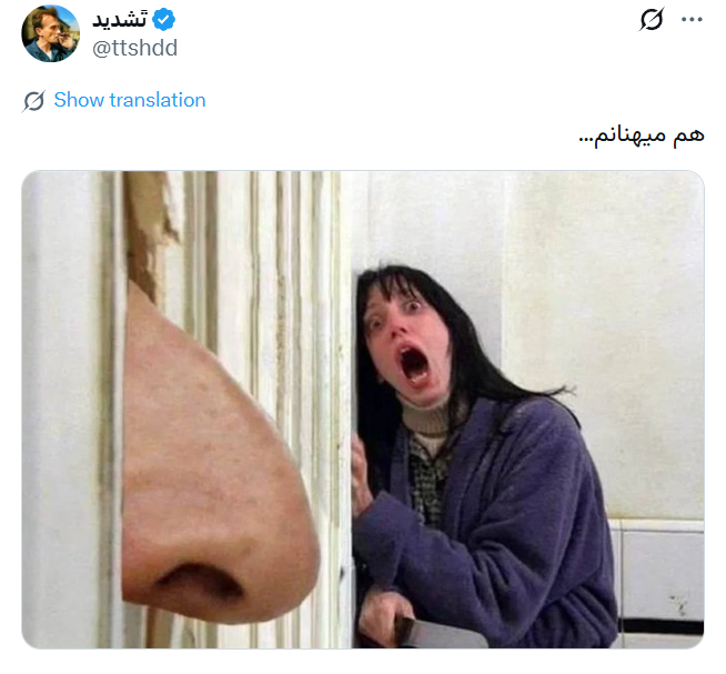 Realneo101's tweet photo. کاشکی همه دماغاشون بزرگ بود اما بچه‌کش نبودن. https://t.co/mWoCo1ZExd