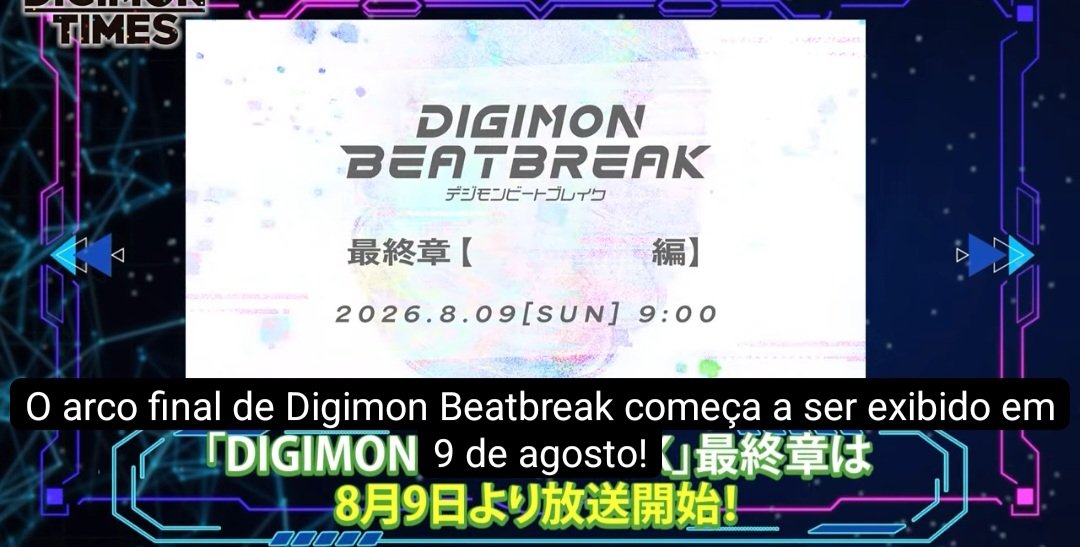Nosakamon's tweet photo. 🚨🚨🚨🚨 DIGIMON EMERGENCE

O arco final de Digimon BeatBreak acabou de ser anunciado na Digimon times!! Ele deve começar logo após o arco do Kyo!

Um novo pendulum color tematizado do anime foi anunciado também! A trilha sonora do anime foi anunciada.

Prontos pra despedida?😭 https://t.co/VL2rRPdiVW