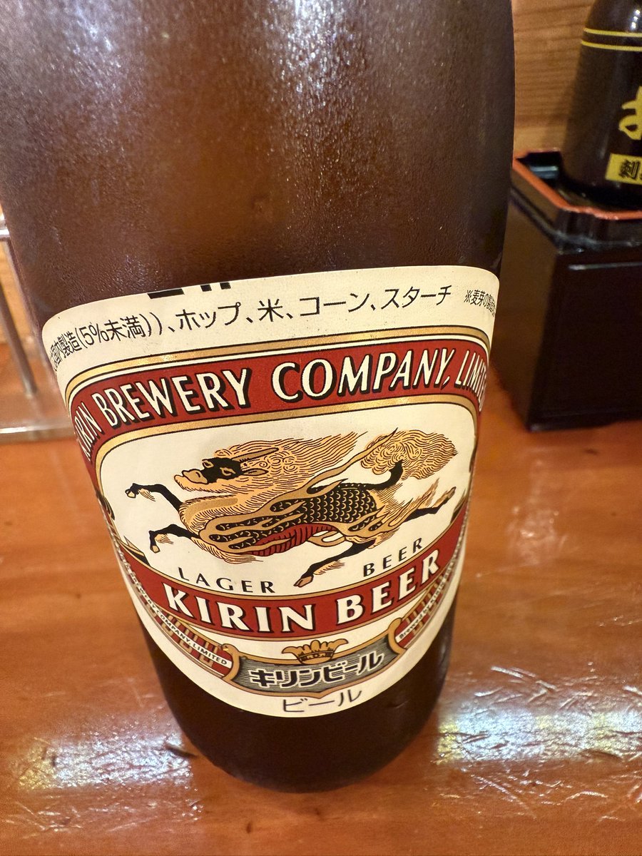 pg_hyt's tweet photo. 土曜日
乾杯 https://t.co/lzUr5yAnbY