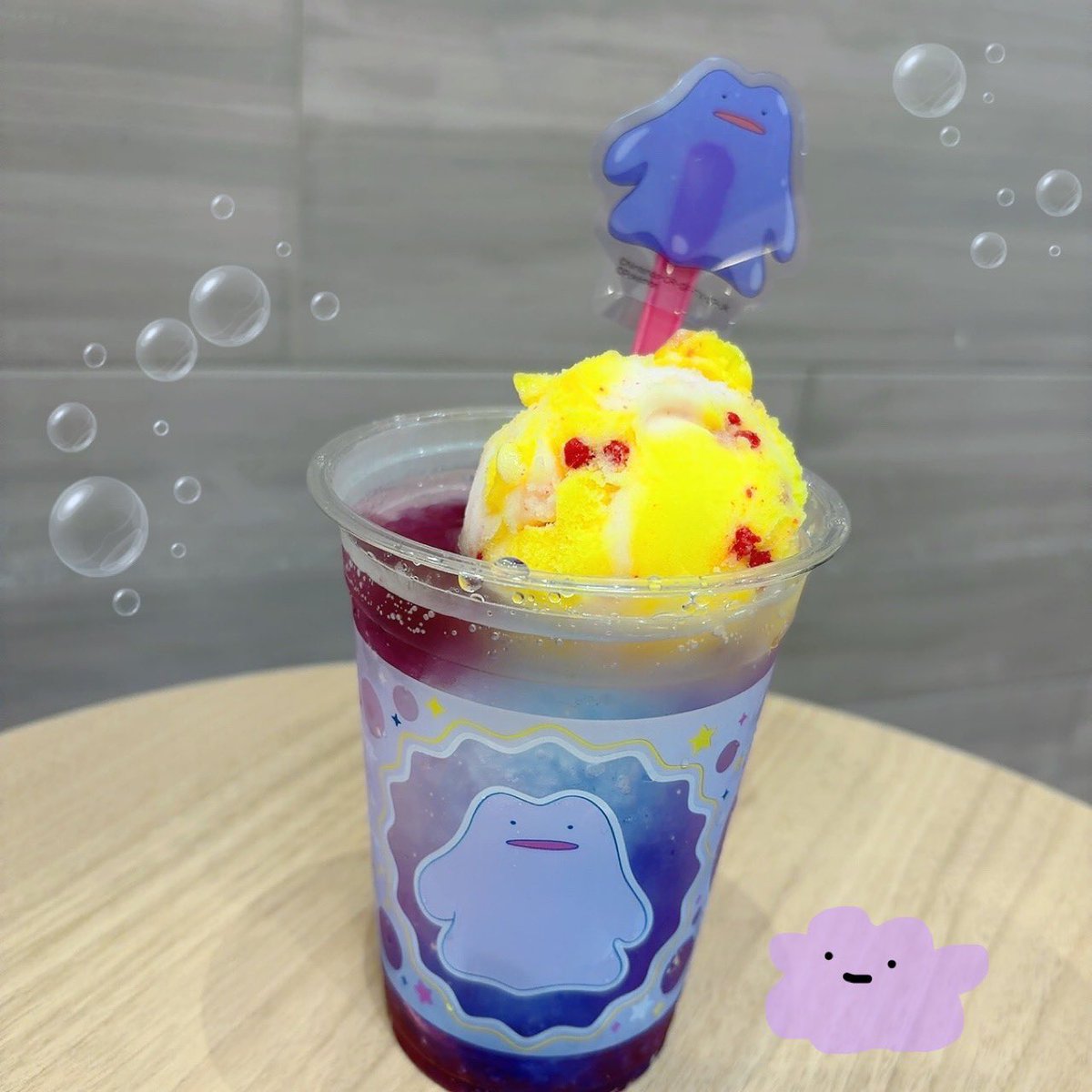 miii5544's tweet photo. メタモンクラッシュソーダどうしても飲みたくて駆け込みサーティーワンしちゃった🥹💖
かわいいこの顔大好き🥹💜 https://t.co/SjpJsZQYPm