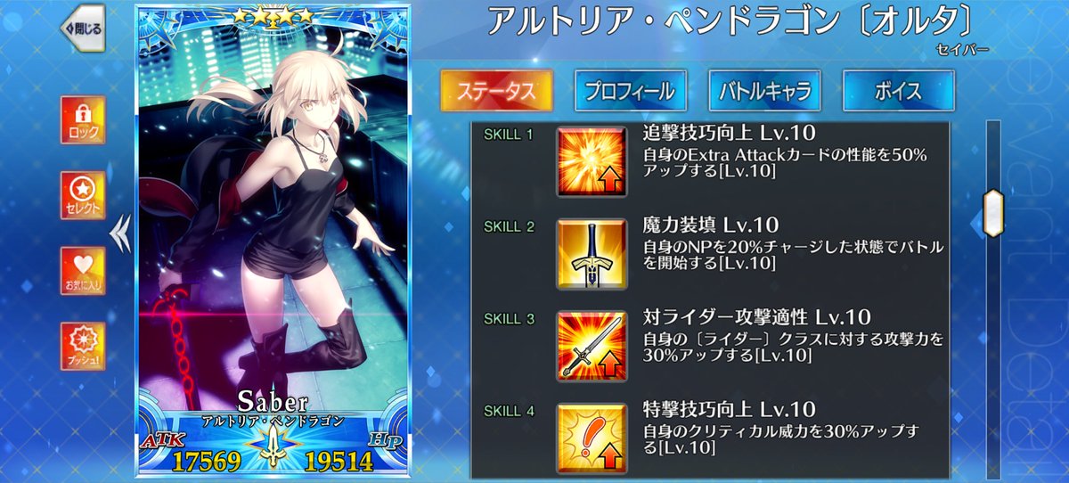 DECADE_453145__'s tweet photo. やっと完成させられた

長かった
本当に、長かった https://t.co/8k8ejXjTlg