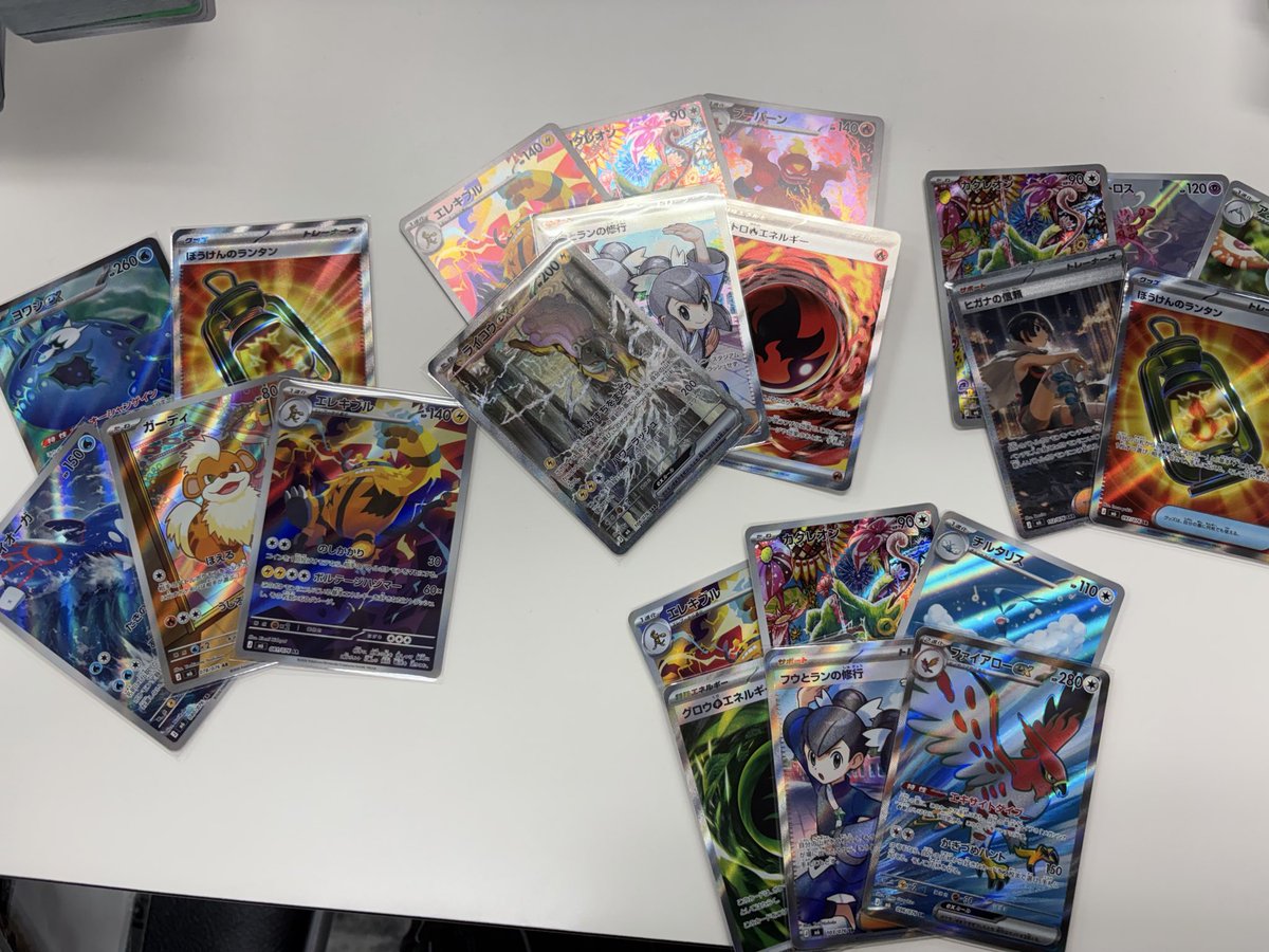 alone_cy9's tweet photo. 4ボックス結果！
レックウザないけどラ��コウはめちゃかっこいと思ってたのでうれしい https://t.co/TOm0mvuabD