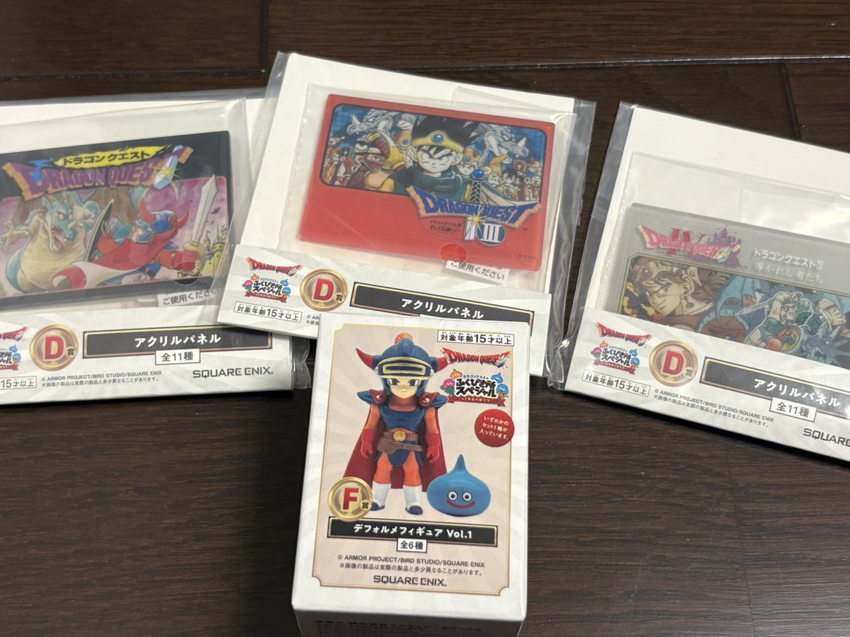 kyoshinto's tweet photo. ドラゴンクエスト　ふくびき所スペシャル
マジでハズレないです。
上位賞は当たらなかったですが、むしろ下位狙い。

一番欲しかったドラクエ３のフィギュアが当たらなかったので、匿名で届きます。 https://t.co/radetLGqPB