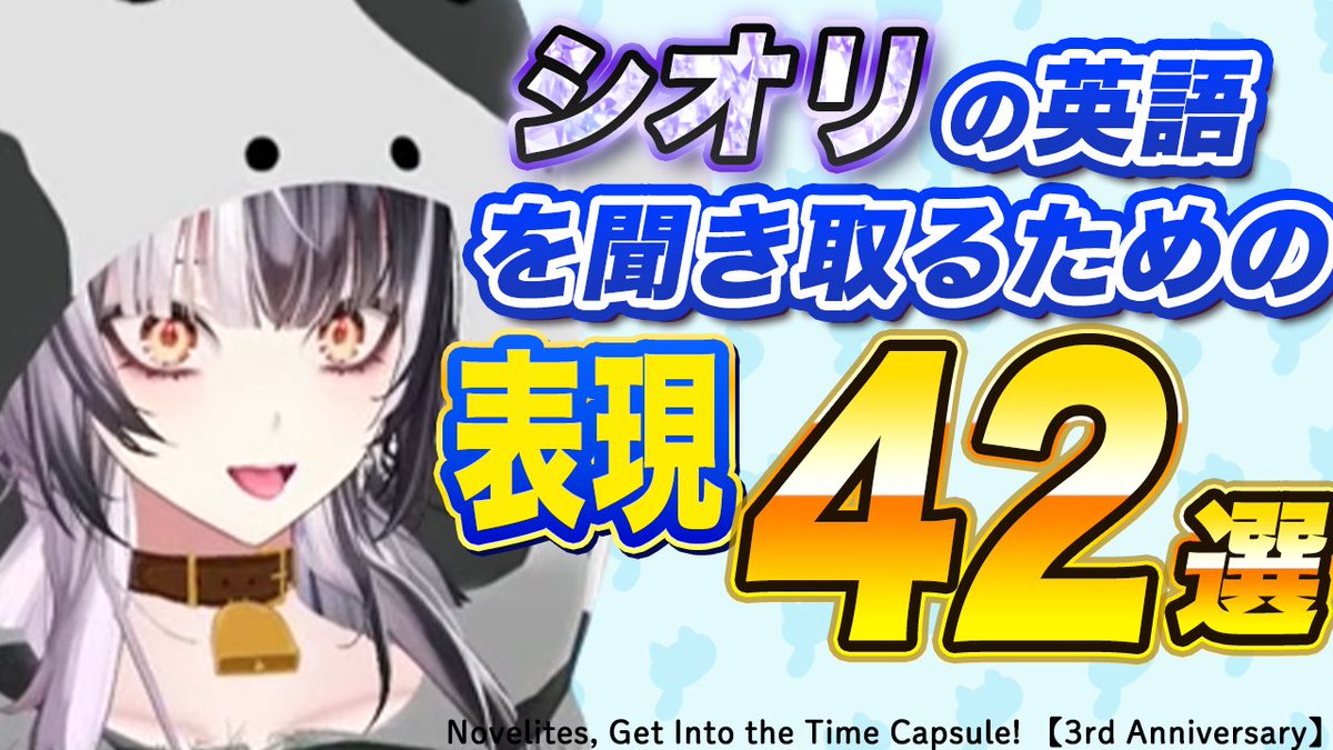 ホログリッシュ tweet media