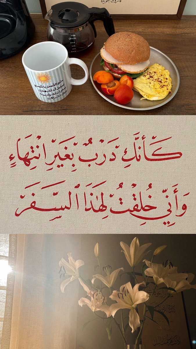 starest12's tweet photo. @lilyRodii ممكن الصورة الأخيرة إذا ماعندك مانع 🤍 https://t.co/pdC9b44hoW