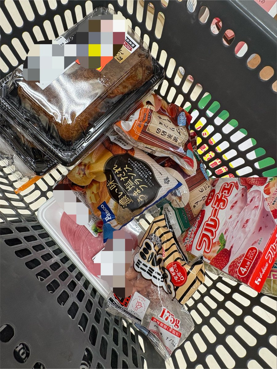 p4qso's tweet photo. なうでこれ🛍️出しの足止まらん💰持たせない方がいい🔚 https://t.co/YcmOzKh1Fo