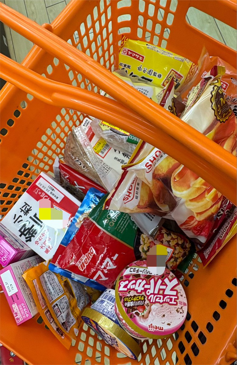 p4qso's tweet photo. なうでこれ🛍️出しの足止まらん💰持たせない方がいい🔚 https://t.co/YcmOzKh1Fo
