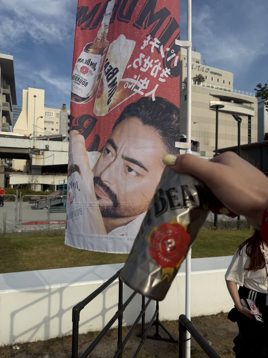AGE_MASAYA_'s tweet photo. JIM BEAM SUMMER FES 2026
IN HIROSHIMA🍻

８月がフェスから始まって
いよいよ夏本番って感じやね🥵
暑い中来てくれた皆さん
ありがとうございました❣️

ほんまに暑いけど野外でしか
得られらないモノがあるよね🕶️

AIで バンド組んだ！笑
GROOVE KNIGHTS★
オレ、SAXらしい🎷どう？👩🏽 https://t.co/AcE7j6YTCo