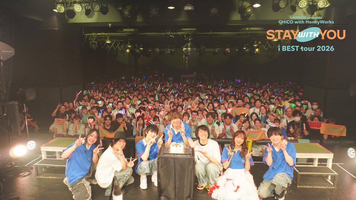 NAKA_NISHI's tweet photo. チコハニ仙台公演ありがとう！！
みんなの牛タンパワー半端なくて楽しすぎた！

誕生日も祝ってくれてありがとう！！
一生忘れられない誕生日になりました😭
みんな大好きだよー😭
おつ西ー😭

#チコハニ_iBESTtour https://t.co/1bxQHbFJWQ