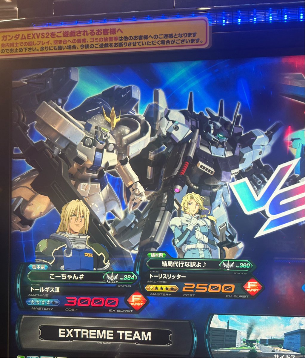 BrD_F1tAz's tweet photo. けいさんいないから〜〜〜〜〜〜〜 https://t.co/SmRTEh3dL4