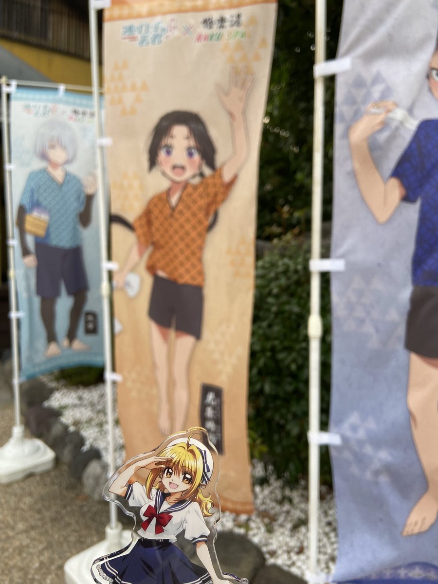 kagamyunn's tweet photo. コラボお風呂に入ったよ〜♨️

#逃若湯 https://t.co/o0hpjNAWS3