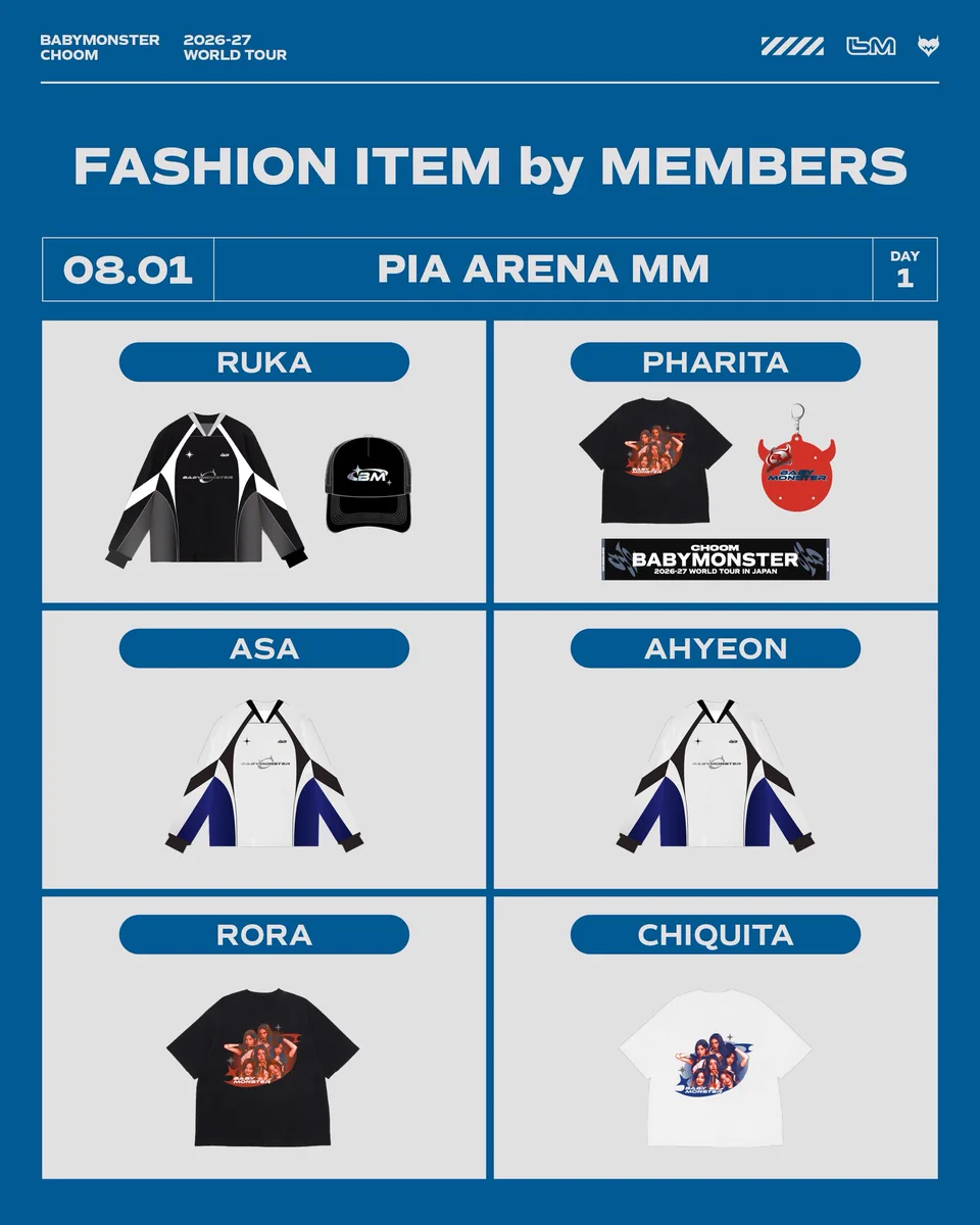BABYMONSTER JAPAN OFFICIAL on X: 