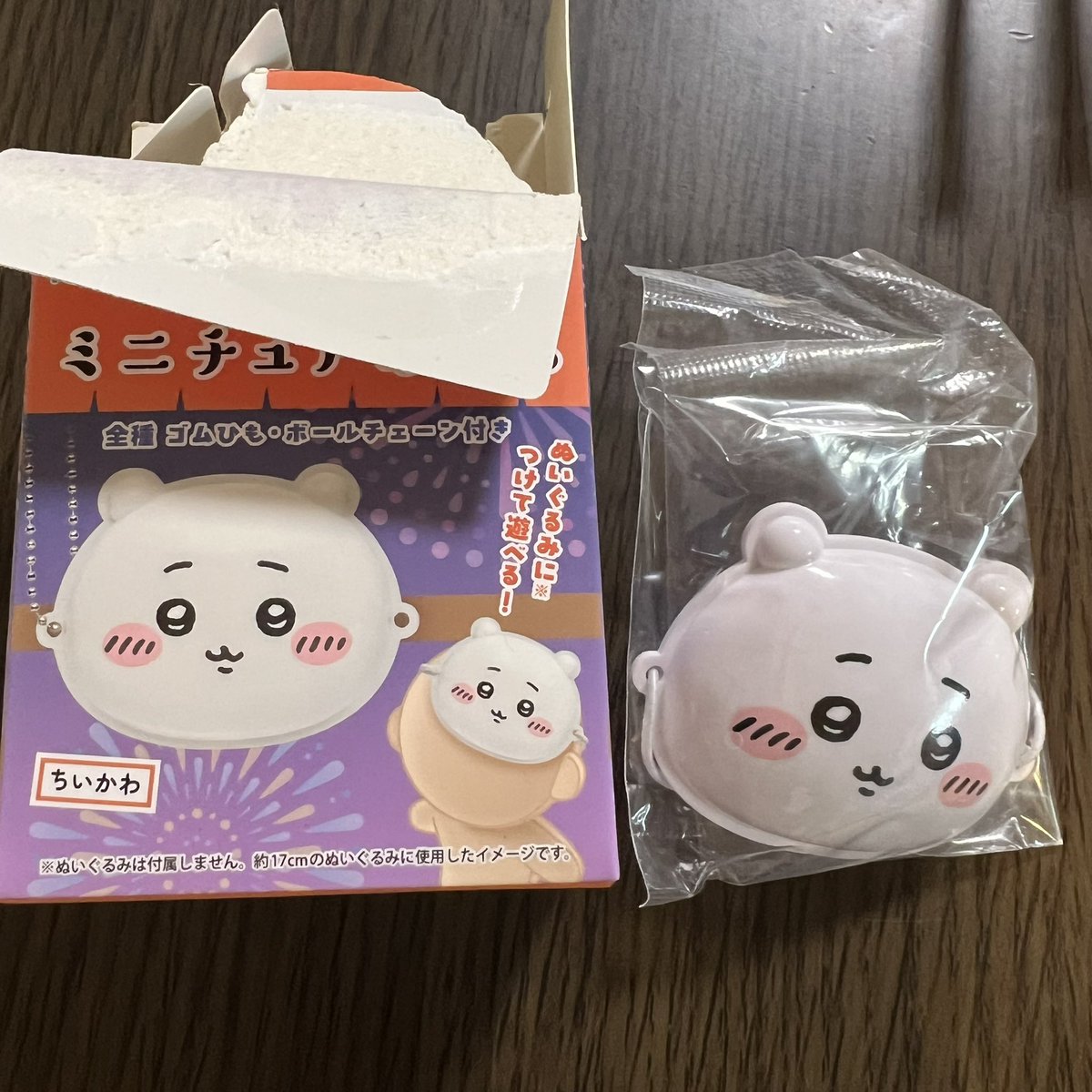0306__ajm's tweet photo. ちいかわ　ミニチュアおめん　交換

譲　ちいかわ

求　うさぎ

お気軽にご連絡ください🙇🏼‍♀️ https://t.co/jUuDfGH7vA