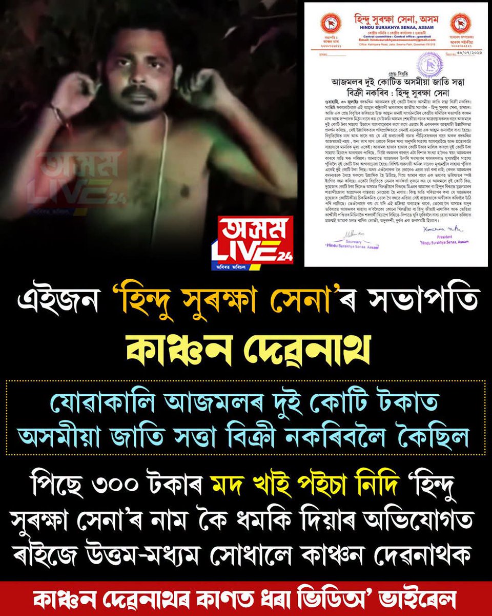 AbdurS5's tweet photo. https://t.co/1VMlaCkuZd