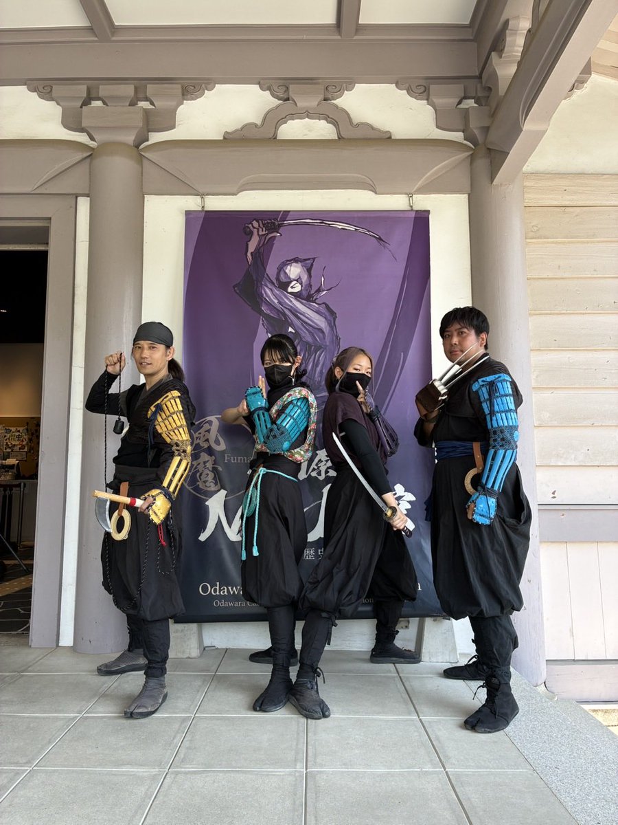 fumaninja_odwr's tweet photo. 本日より8月！☀️☀️☀️

相州乱破衆「風魔」はただいま夏の特別忍務中！
小田原城NINJA館おもてなしでお待ちしておりまする！🥷是非遊びにお越しくださいませ！✨ https://t.co/QHkyI3AvGF
