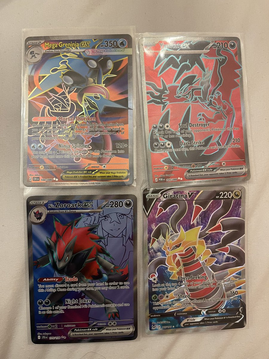 ZoroarkFX's tweet photo. Picked up some new cards for the first time in a while! 

Whilst ripping packs and pulling something nice is more fun, picking up just individual cards is a nice way to get stuff I want for cheap 😂 https://t.co/zMGQ2U2uyZ