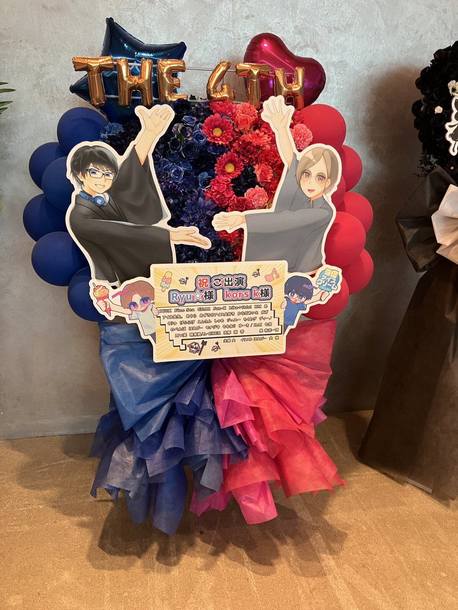 K2K_IIDX's tweet photo. というわけで
おつかれさまでした〜 https://t.co/GOzaO7YLhl
