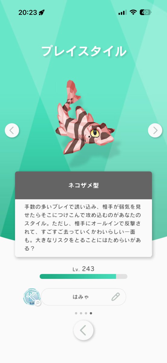 hamyahama's tweet photo. @Ringo_luvluv @BLUEBIRD_coc 仲間ですね笑 https://t.co/dCLpNTtlgr