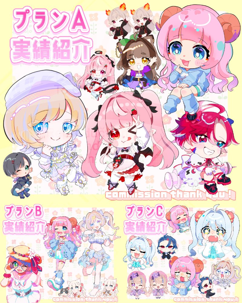 tackchu4's tweet photo. #有償依頼 　募集中です🐹

イラスト、アニメーション、MVなど制作可能です！✨

◆ミニキャラ、デフォルメ
◆1枚絵
◆ループアニメーション
◆歌ってみたMV
◆サムネイル制作

実績・依頼用URLはツリーをご確認ください！
よろしくお願いいたします〜！！ https://t.co/k9ZRQVIjTv