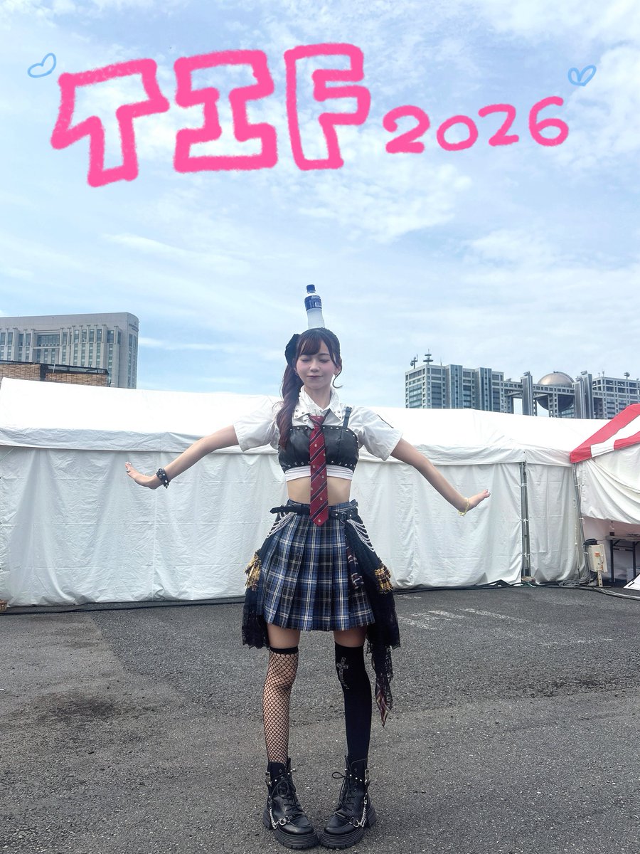 NICO@Zeppワンマン9/11 (@NICO_whsp) / Posts / X