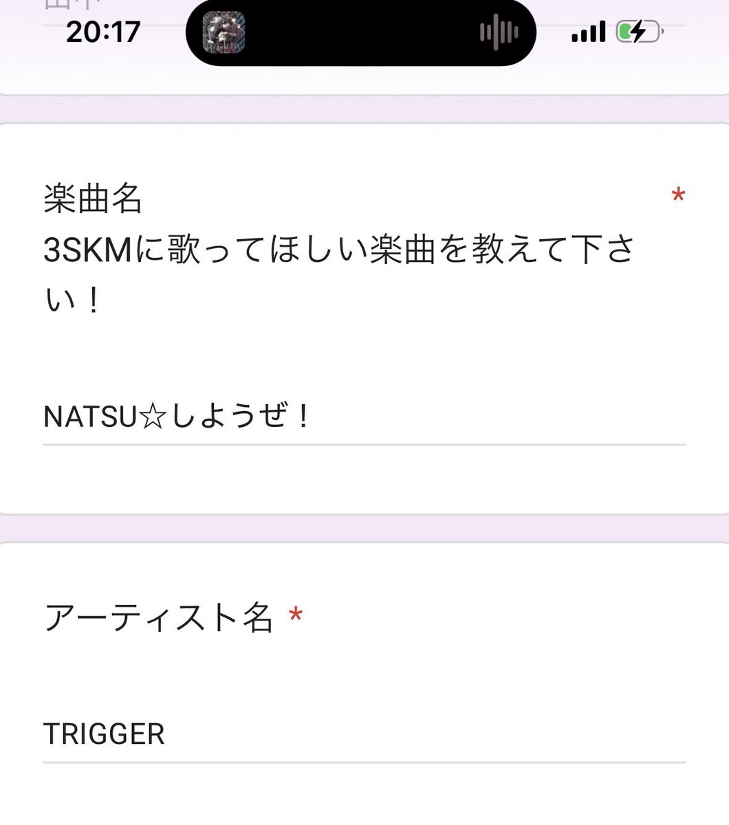 ktm3love's tweet photo. だいぶ欲望のまま https://t.co/L6mOKvZZNO