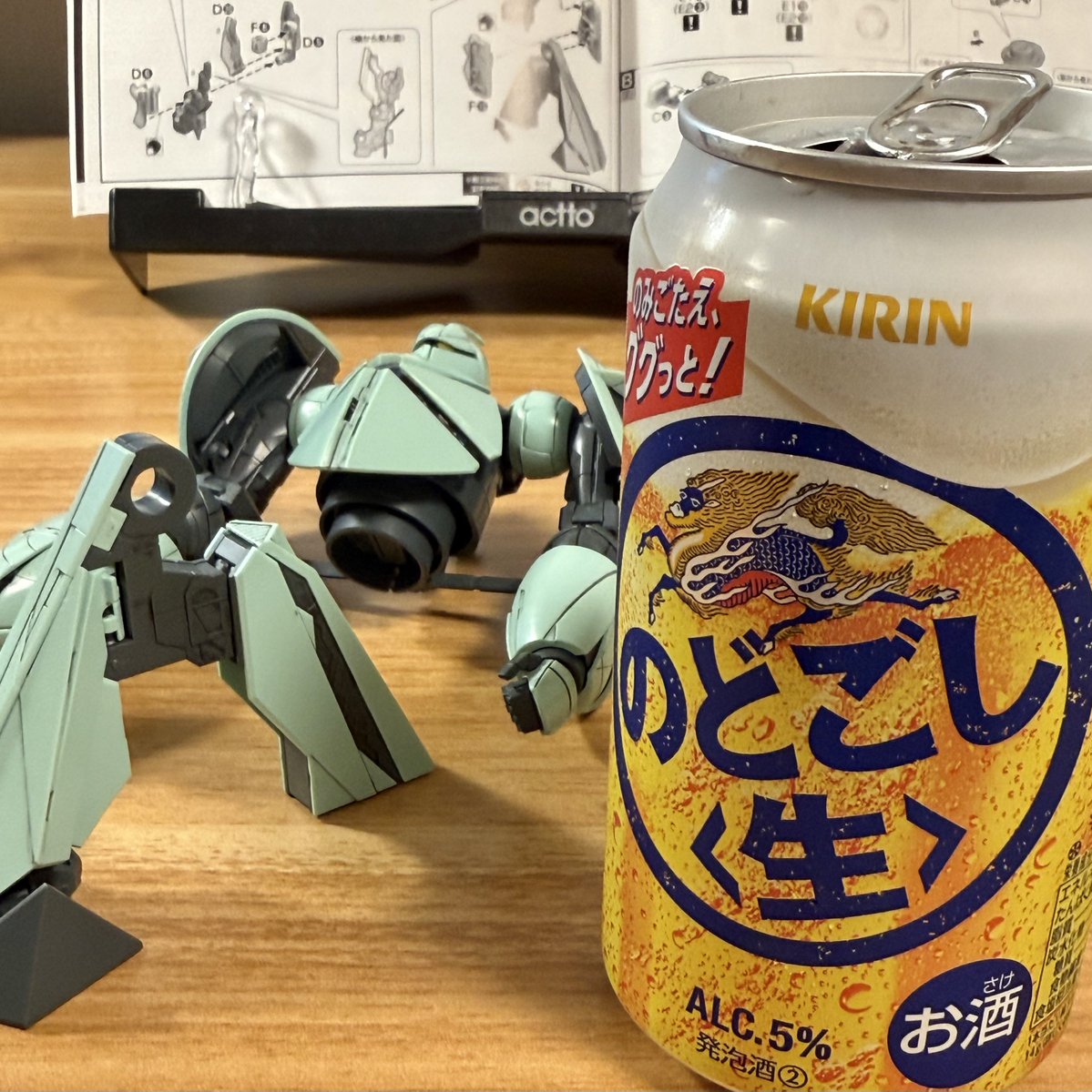 ふうすけ (@fusuke208) / Posts / X