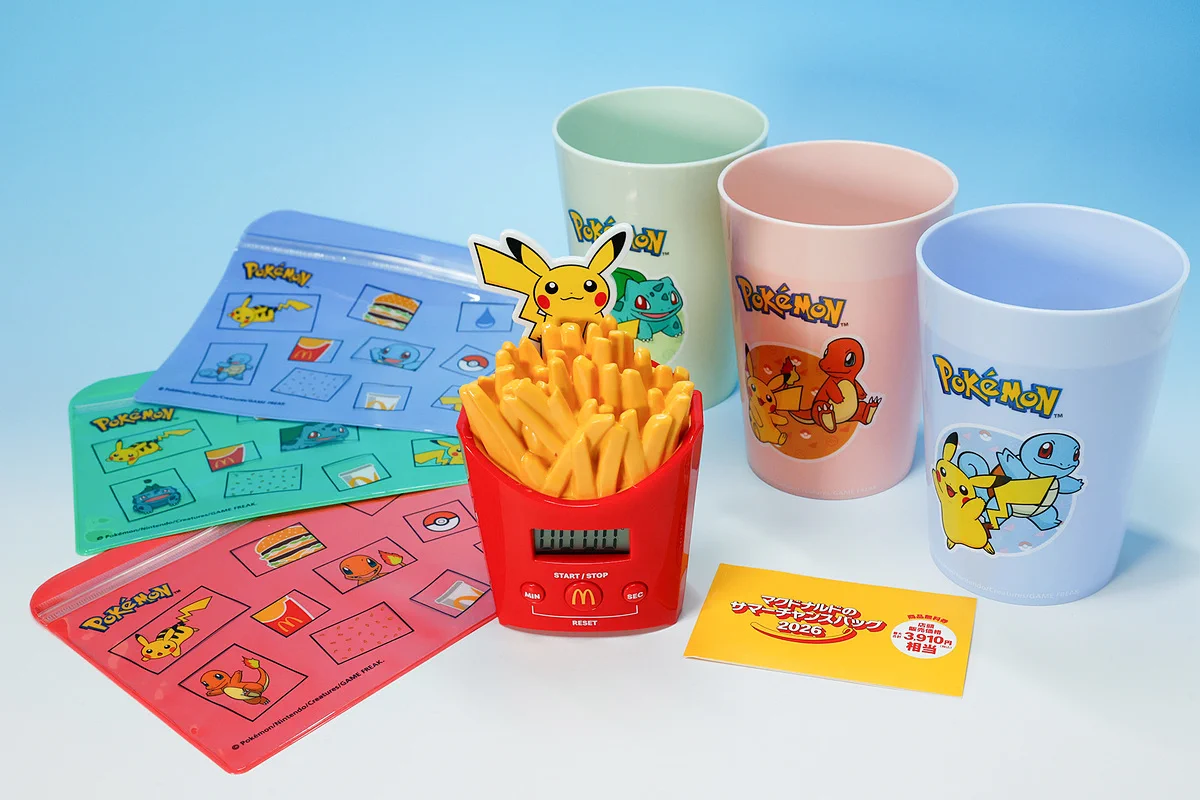 GAME Watch в X: „【今週の人気記事】【特別企画】マクドナルド