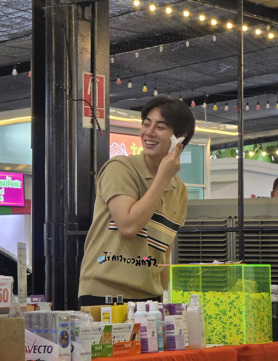 leenatthapa's tweet photo. สู้ๆน้านู๋ววว

#LukaPetWellness
@LUKAPETWELLNESS
#TonsakCorner #mixxiw @wixxiws https://t.co/D5fbMjQXfw