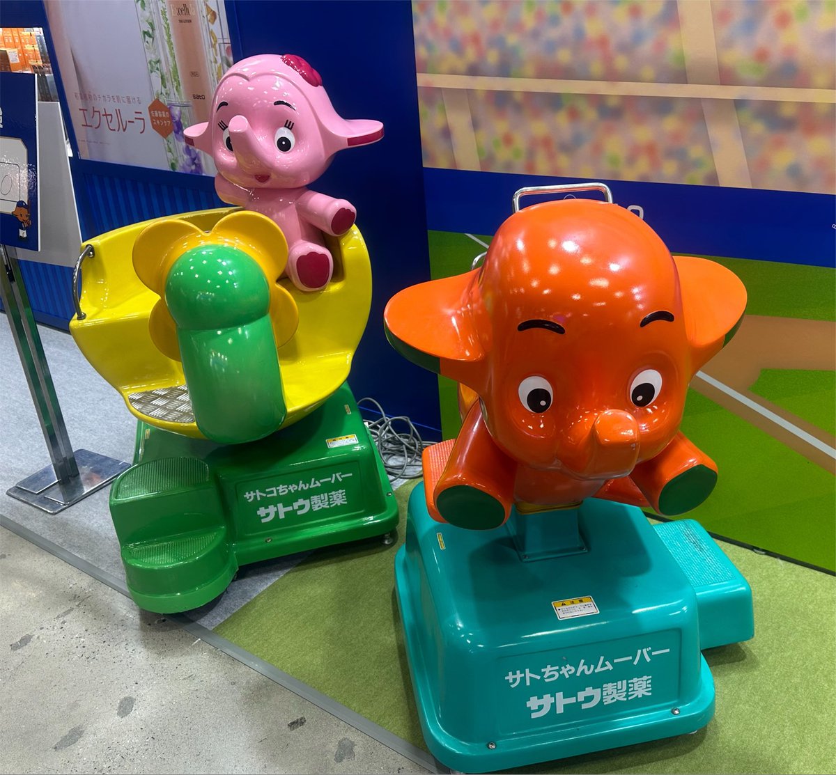 0104junko's tweet photo. 今年もドラッグストアショー行って来た
人が凄い（只今筋肉痛です　もらったの早速使ってる🤣🤣）
昼頃には整理券無し
もらえても16:00とか😵

うーん🤔来年は行かないかな…
無料だから行くかな？

帰りにららぽーと豊洲のpop up
純麦　わんたんめん https://t.co/nxfVQWdxfZ
