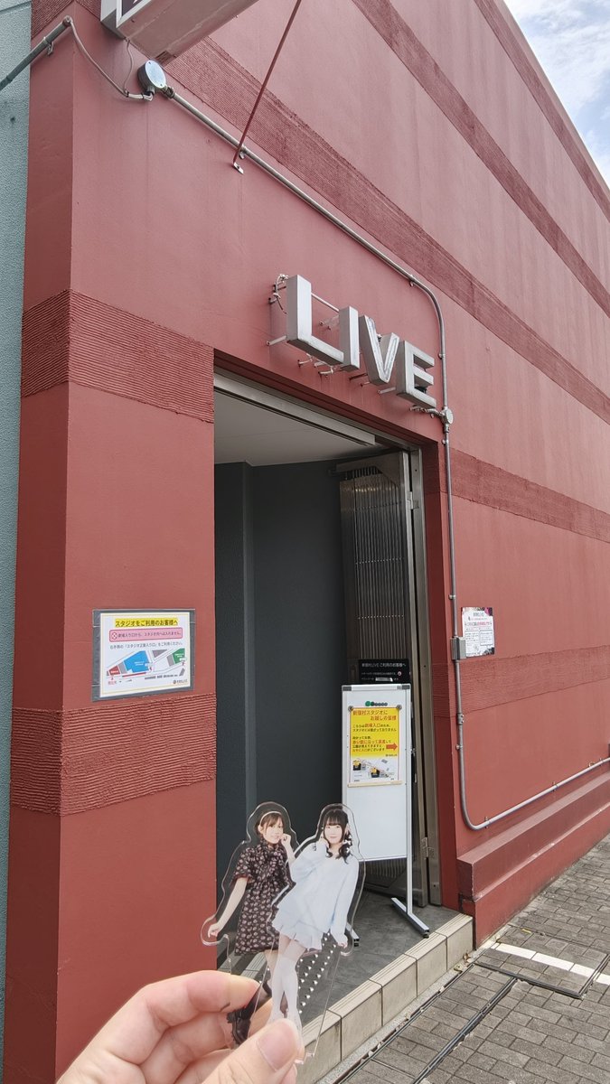 yf92072's tweet photo. 昼よりはっちゃけて皆バラエティ目指しているんだなって思った夜の部でした。
可愛いだけじゃ生き残れない(?)声優とは?と改めて感じました🤔
4人でわちゃわちゃしてるの見て終始笑って楽しいイベントでした😊 #はなこも https://t.co/U0rct1zVKG