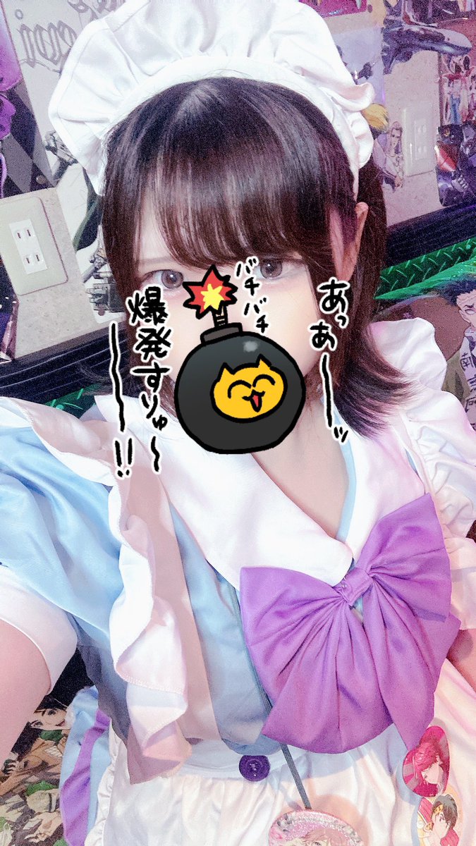 miko10_CY's tweet photo. 出勤してます🙋‍♀️

よろしくお願いいたします✌️ https://t.co/UcJMHGh3Xz