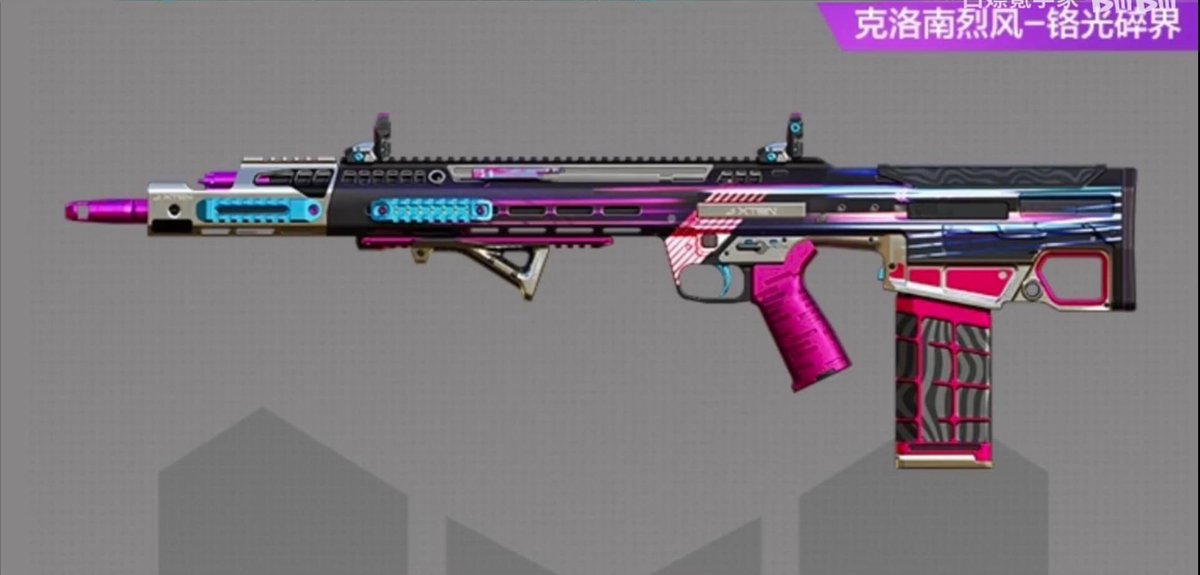 LeakersOnDuty's tweet photo. All Main Weapon Rewards in Arcade S2

🟣 Ram-7 - Cracked Ego
🟣 Cronen Squall - Chromesmasher
🟣 ISO - Under Pressure
🟣 RPD - Controlled Mayhem

No image for MW11 weapon yet.

#CODMobile #callofdutymobile #codm #codmnews #codmleaks https://t.co/y5s9o26Qxo
