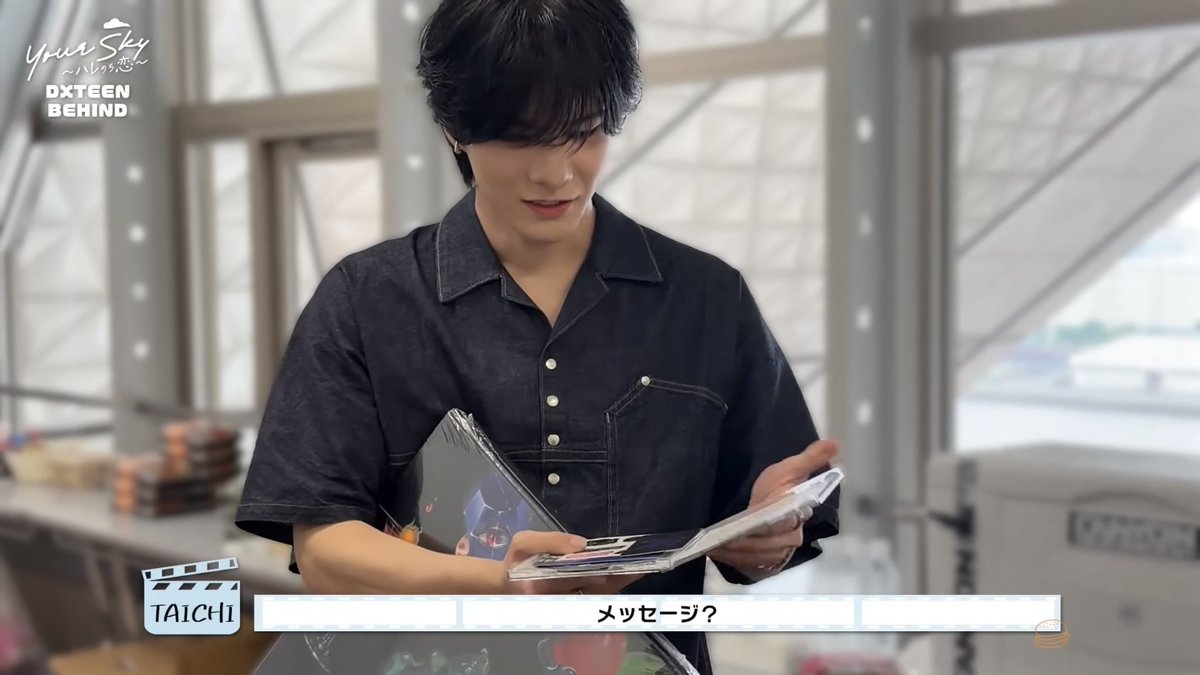 mabop_nwbt's tweet photo. 割とちょこちょこ出てくるので、最後まで見て下さい
https://t.co/5kXuy94Oms
#박민석 #パクミンソク
#NEWBEAT #뉴비트 #ニュービート #NBT https://t.co/VNMgx4UITc