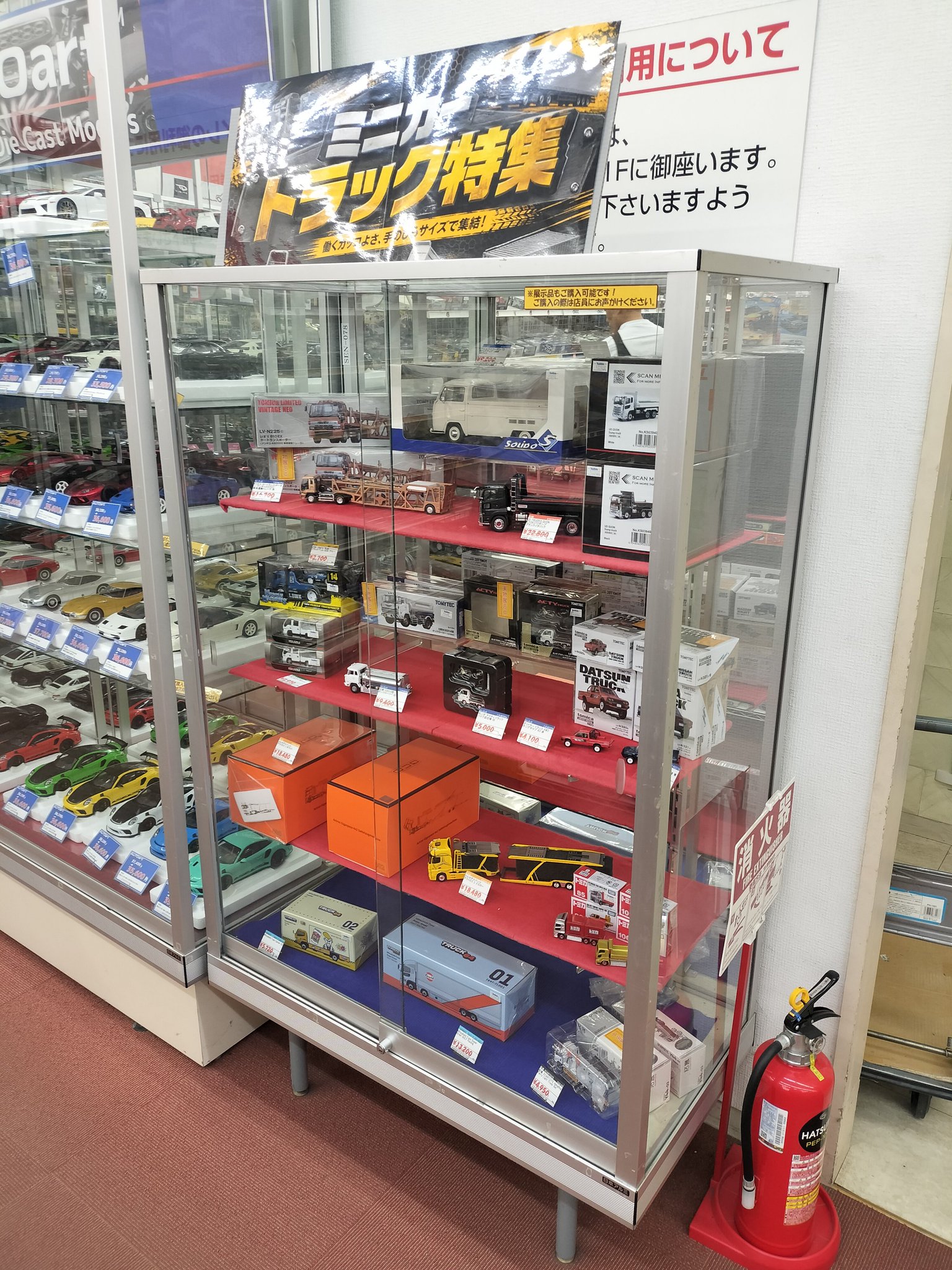 TamTam仙台店 on X: 