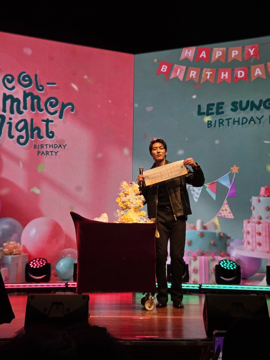 ounjungee's tweet photo. #이성열 생일파티 생일축하해요 🎂 https://t.co/YLjREeHr9G