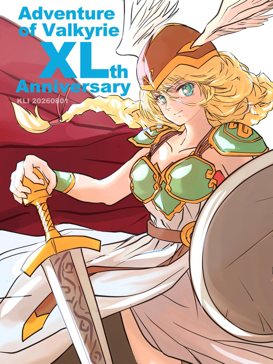 klixxxx's tweet photo. 今日はファミコン版「ワルキューレの冒険」発売40周年の日だって！？じゃあ描くしかないでしょう！
「冒険」版ってことで、カワイイ・感動系ではなく、大剣ぶんまわしてヤンチャしてた頃のイメージです。
#ワルキューレの冒険 https://t.co/KRibr57p3k