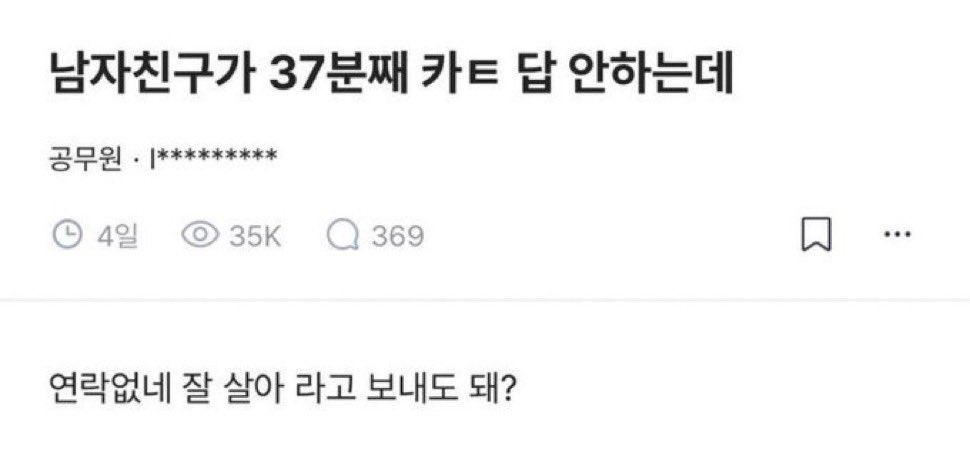 짤털계 tweet media