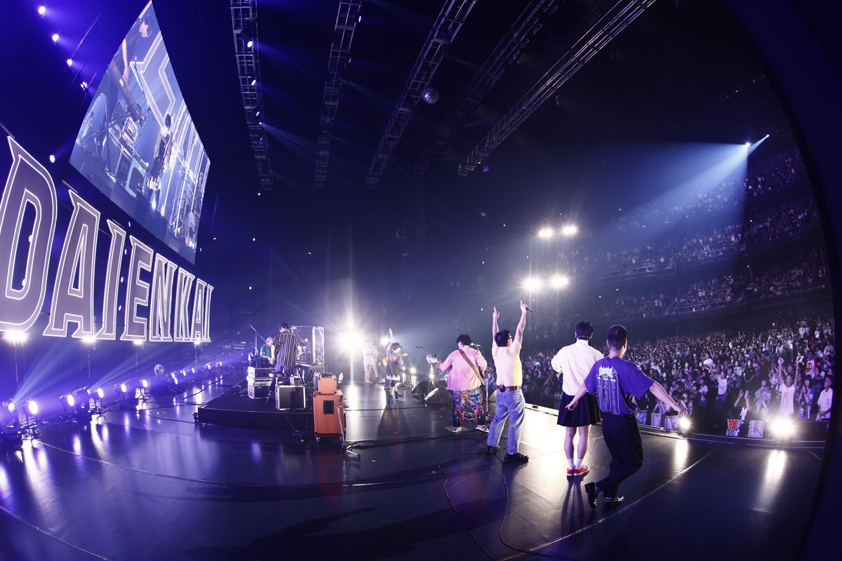 HZshizuku's tweet photo. DAIENKAI2026ありがとうございました！ポルカドットスティングレイでした

#DAIENKAI #DAIENKAI2026
©DAIENKAI 2026 https://t.co/a8KAfLhlEX