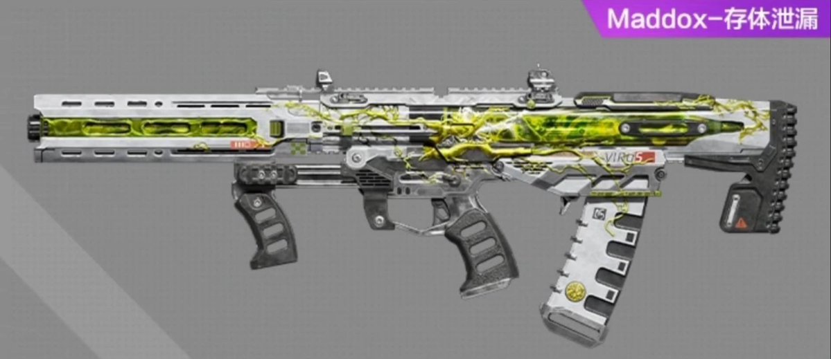 LeakersOnDuty's tweet photo. Season 7 Free Weapons on Different Events.

#CODMobile #callofdutymobile #codm #codmnews #codmleaks https://t.co/RwRnbA1rXI