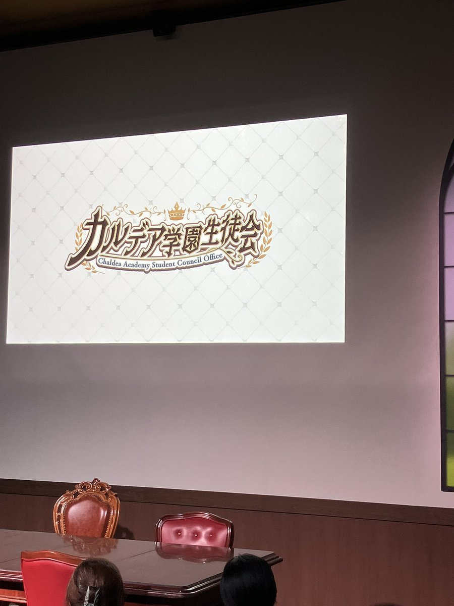 _AonooO_'s tweet photo. fgoフェスの色々写真① https://t.co/uKmJAFLJbH