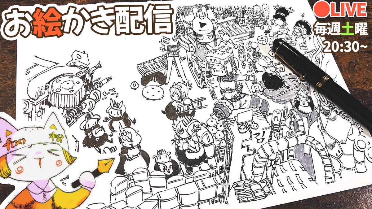 松村上久郎🍠🐧🐇 on X: 