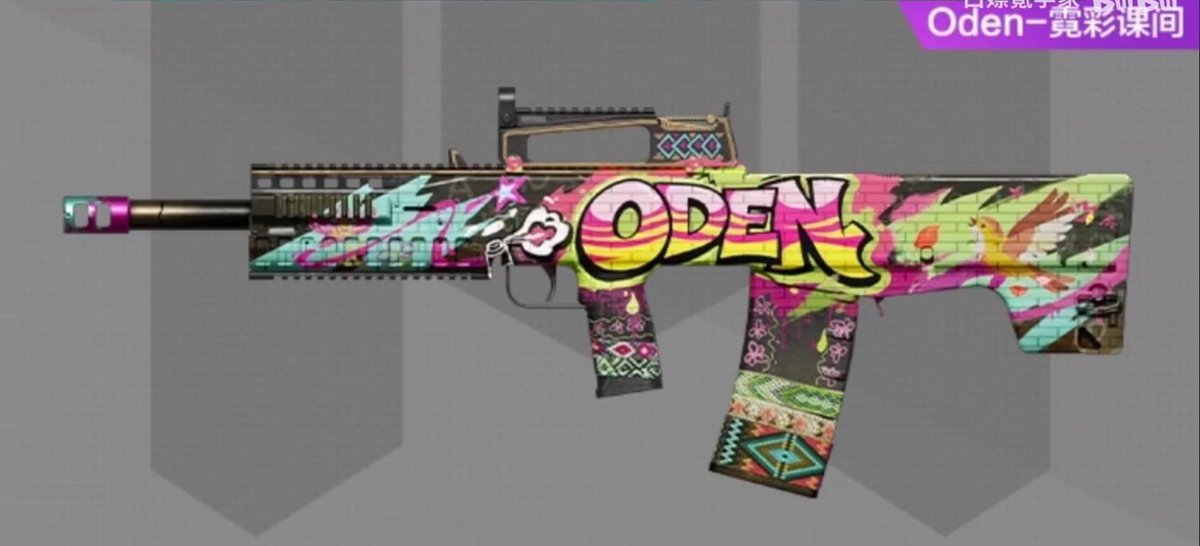 LeakersOnDuty's tweet photo. Season 7 Free Weapons on Different Events.

#CODMobile #callofdutymobile #codm #codmnews #codmleaks https://t.co/RwRnbA1rXI