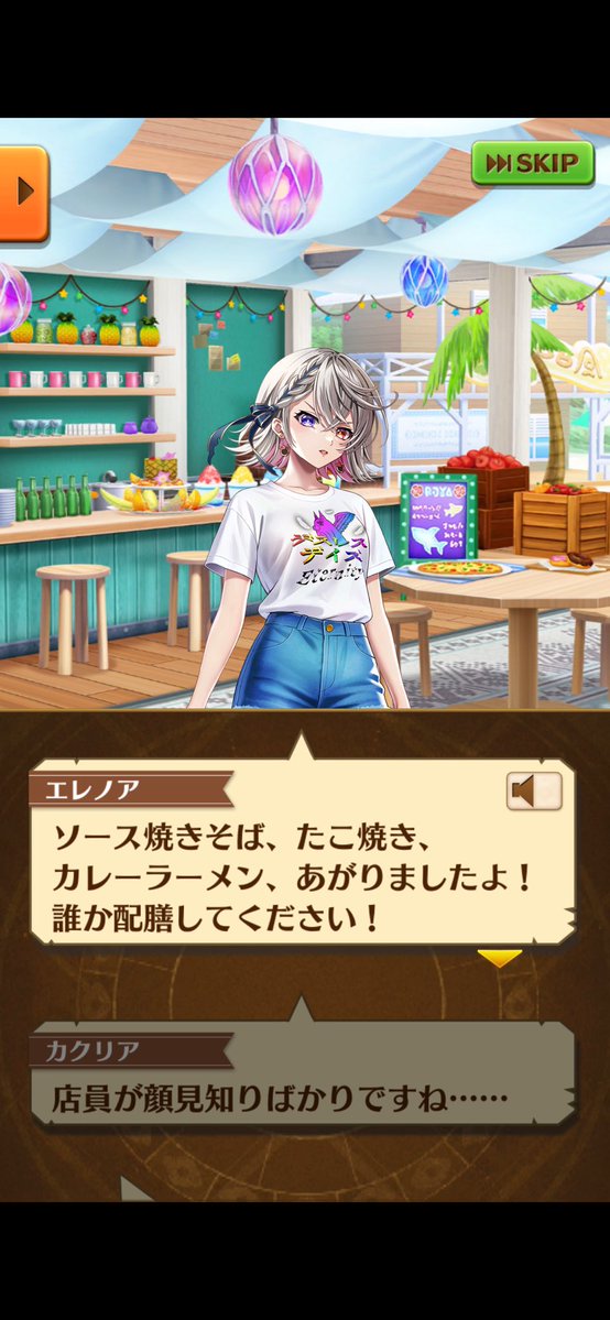 hiro58597961's tweet photo. さすが闇堕ち→光堕ち→ギャグ堕ちした
女だ面構えが違う笑
#白猫プロジェクト https://t.co/3ZmrtFLLoL