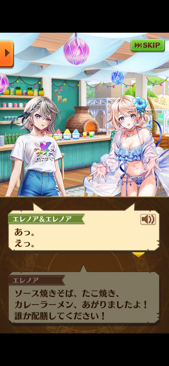 hiro58597961's tweet photo. さすが闇堕ち→光堕ち→ギャグ堕ちした
女だ面構えが違う笑
#白猫プロジェクト https://t.co/3ZmrtFLLoL