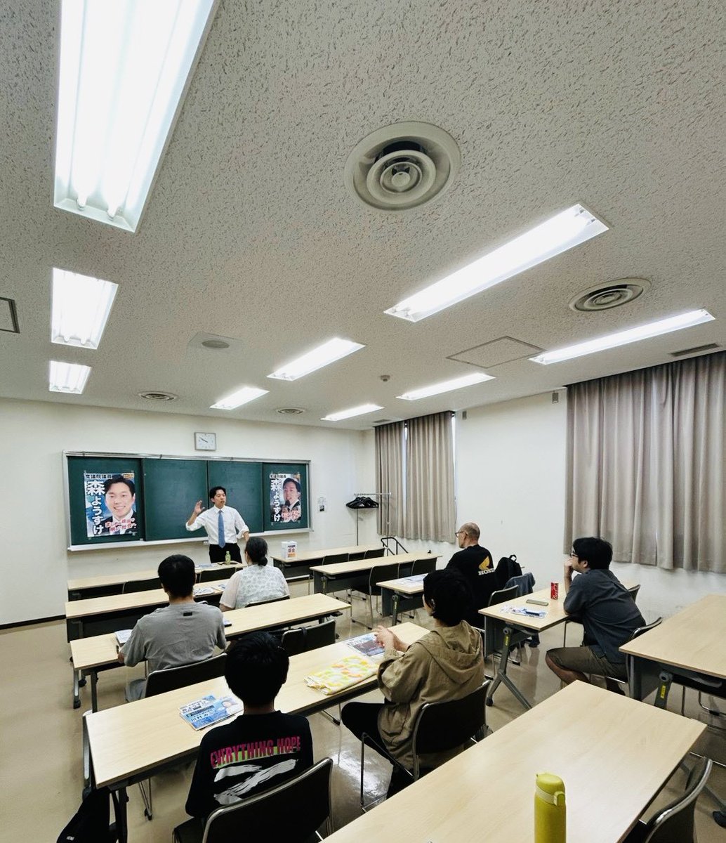 mori_yosuke_'s tweet photo. 今日は「夏の国政報告WEEK」の初日でした！
地元の皆さんの生のお声をたっぷりと聞かせていただきました。

そして、会場では熊本地震支援募金もしています。
いただいた募金は熊本県に寄付させていただきます。

9日まで足立区内各所で開催していますので、暑い日が続きますが、ぜひお越しください！ https://t.co/lviquTNvJF