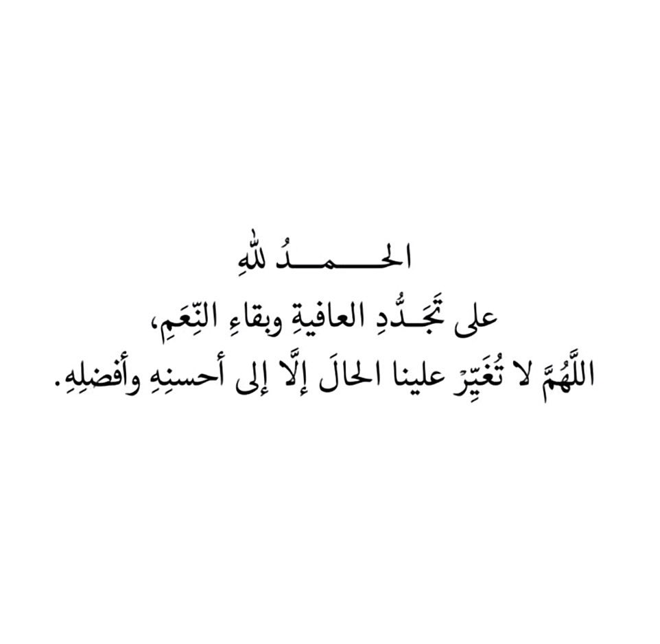 um7amad_88's tweet photo. https://t.co/QJMcd19ncU