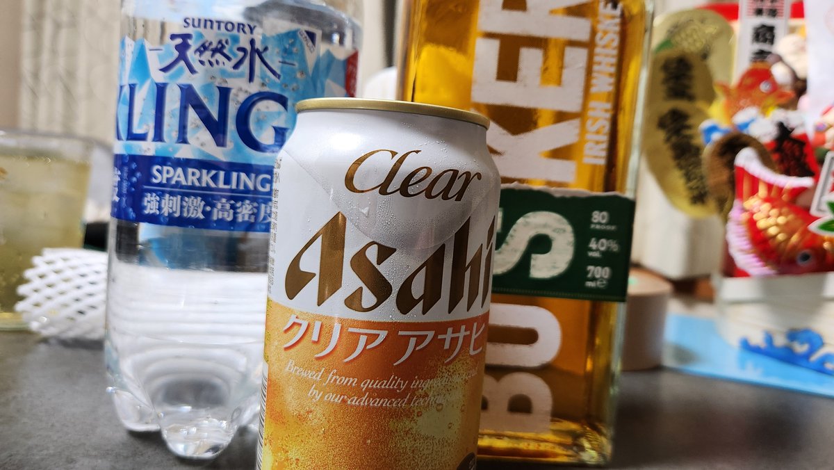 macha_jean's tweet photo. 腐れ縁友人の個人事務所で酒盛り開始や🤪👍🤪👍 https://t.co/Uqf5gDOpsG